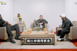 韦德：詹姆斯还会再打两年，我心里有一支他的下家球队，不是爵士