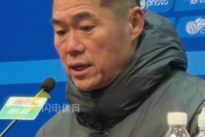 泰山队击败辽宁铁人迎新赛季开门红！宿茂臻：这场胜利送给鲁蜜