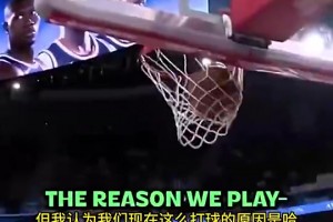 皮尔斯：改变当今打法的是哈登而不是库里，大家现在都学如何造犯规和后撤步