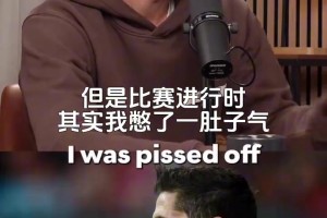 心无杂念！莱万此前回忆9分钟5球：无法理解所有人如此庆祝！