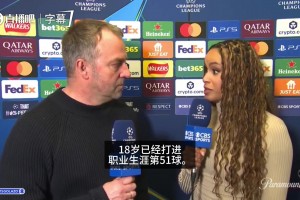 热刺内幕：17分钟撤换门将是图多尔亲定，并非罗梅罗施压