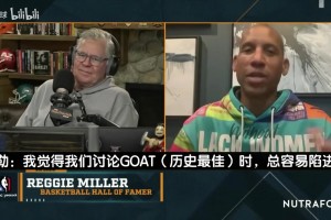 米勒：论能力乔丹科比更强，但詹姆斯职业生涯最出色！