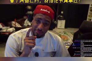 哈利：我之前不信张伯伦单场100分！看了阿德巴约，我信了！