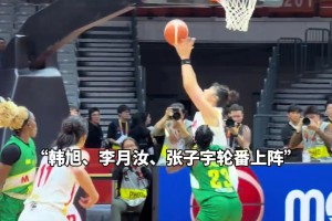 快船女粉小姐姐：我的小卡你怎么这么厉害！给40罚球也能80+