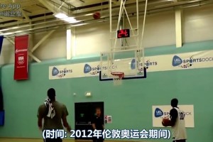 科比12年采访：81分那场比赛打满48分钟，应该会拿到100分！