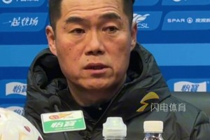 中超京鲁大战3月14日打响，宿茂臻透露高准翼伤情