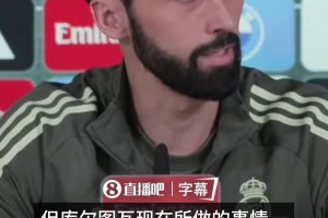 和卡西谁更强？阿韦洛亚：我从未在任何人身上见过库尔图瓦做的事