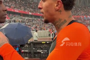 两连胜！泰山2-1国安积分归零，克雷桑与法比奥互换球衣