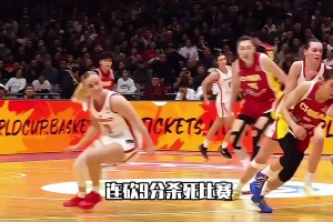 王思雨杀疯了！最后2分钟狂砍9分杀死比赛 率领女篮晋级