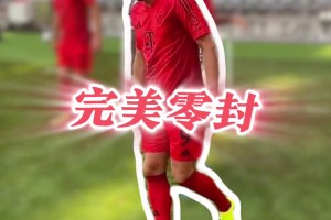 球队一门、二门、三门全伤了？凯恩：我有一计