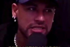 无缘巴西大名单？内马尔首度露面，这番话让全网心疼