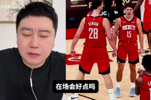 大史：亚当斯报销火箭损失了护框篮板，谢泼德也需要他的挡拆质量
