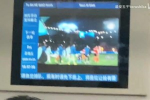 王钰栋这是怎么了？上演梅开二度赛后心情还不是很好不想接受采访