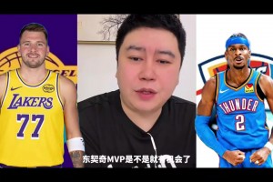 绿军名宿！皮尔斯今日现场观战凯尔特人vs森林狼，中场休息时为球迷签名
