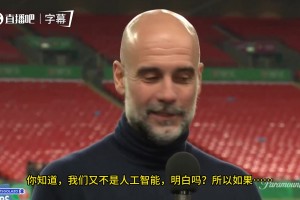 进球后疯狂庆祝染黄！瓜帅：“想给红牌也行，但我就是要庆祝！”