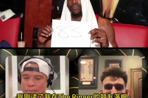 切特谈阿德巴约83分：他能做到真的值得称赞，别去管用什么方式做到的