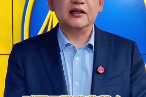 苏群：穆迪膝盖受伤对勇士夏天引援影响很大，希望他膝盖没事