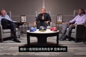 伯德：约基奇的比赛可能是全联盟最好看的，健康的勇士也很好看！