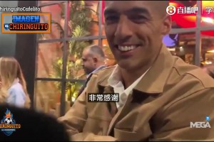 咫尺！托纳利：继续前进！下场决战将是过去四五年里最重要的比赛