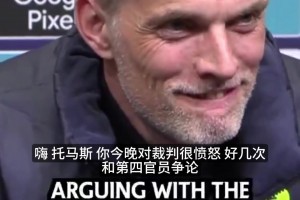 好多人！毛里塔尼亚代表团上前与梅西合影，梅西不得不被护送离场