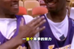 詹姆斯妻子携女儿为排球比赛现场开球 未来的美国女排队员？